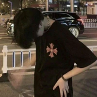 เหนือ