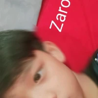 เม