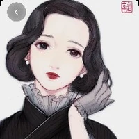 mrs. sin (stepmother of shiba)