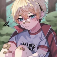 Mimi chifuyu