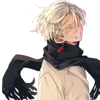 Izana