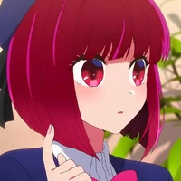 Arima Kana