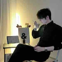 คีริน