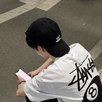 kai