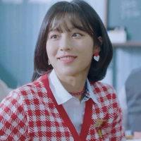 Su Ha