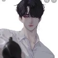 Beak Joon