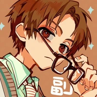 Akane