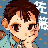 Satou