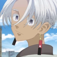 Izana