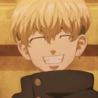 Chifuyu
