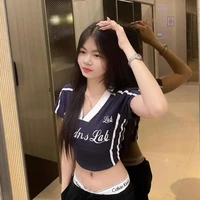 ยี่หวา┆เตย