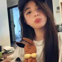 ไอนะ