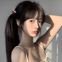 ไอริส