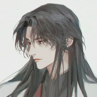 Dae hyun (Emperador)