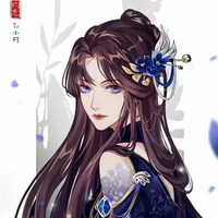 Suni (Hermana de Dae-hyun)