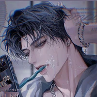 Dilane(fils)line
