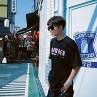 เตชิน