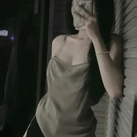 มิ้นท์ | แต่งหญิง(ไปผับ)