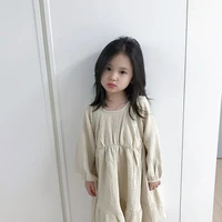 เพ้นท์👶