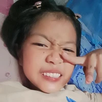 ไอใหม่