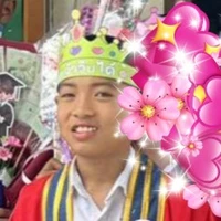 ไอตั้น
