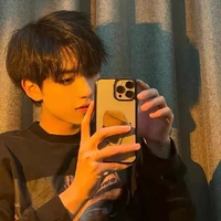 ซานะ.