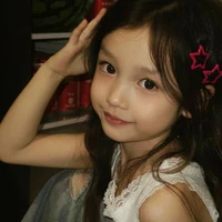 Alectra Harqeel Calista Alexandria