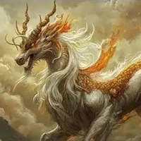 Qilin