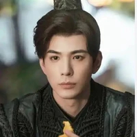 gu shin xue