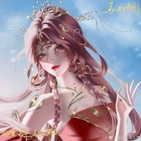 อีหลิน 🌷 ( เผ่าเทพ🔱 )