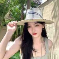 หอม/ชนี
