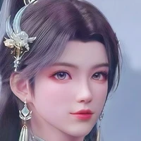 Gu Xun Er