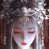 Leizu (Dou Di)