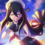 Asui