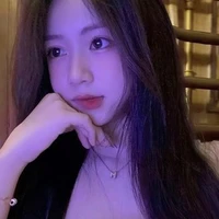 อรินญา | นอ. |