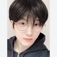 Park jisung