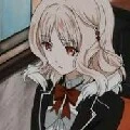 Yui