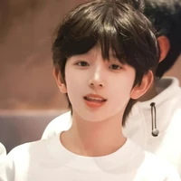 ryu kecil