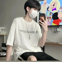 มิก(เพื่อนนอ)