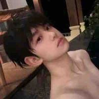 หนึ่งนที