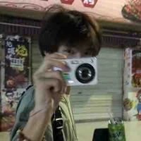 ธาริน
