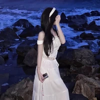 เชอรีน