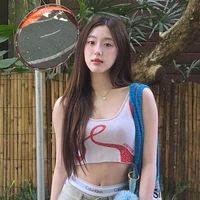 อาย