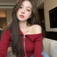 เชอร์