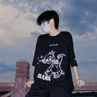 เจ เพื่อนน.อ