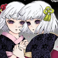 Hinaki dan Nichika
