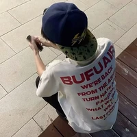 เติ้ล |เพื่อนพระเอก