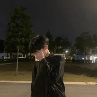 ต้น
