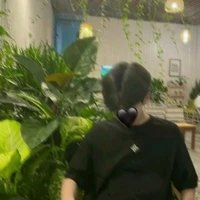 จิน