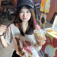 ไอริส(เพื่อนนอ)